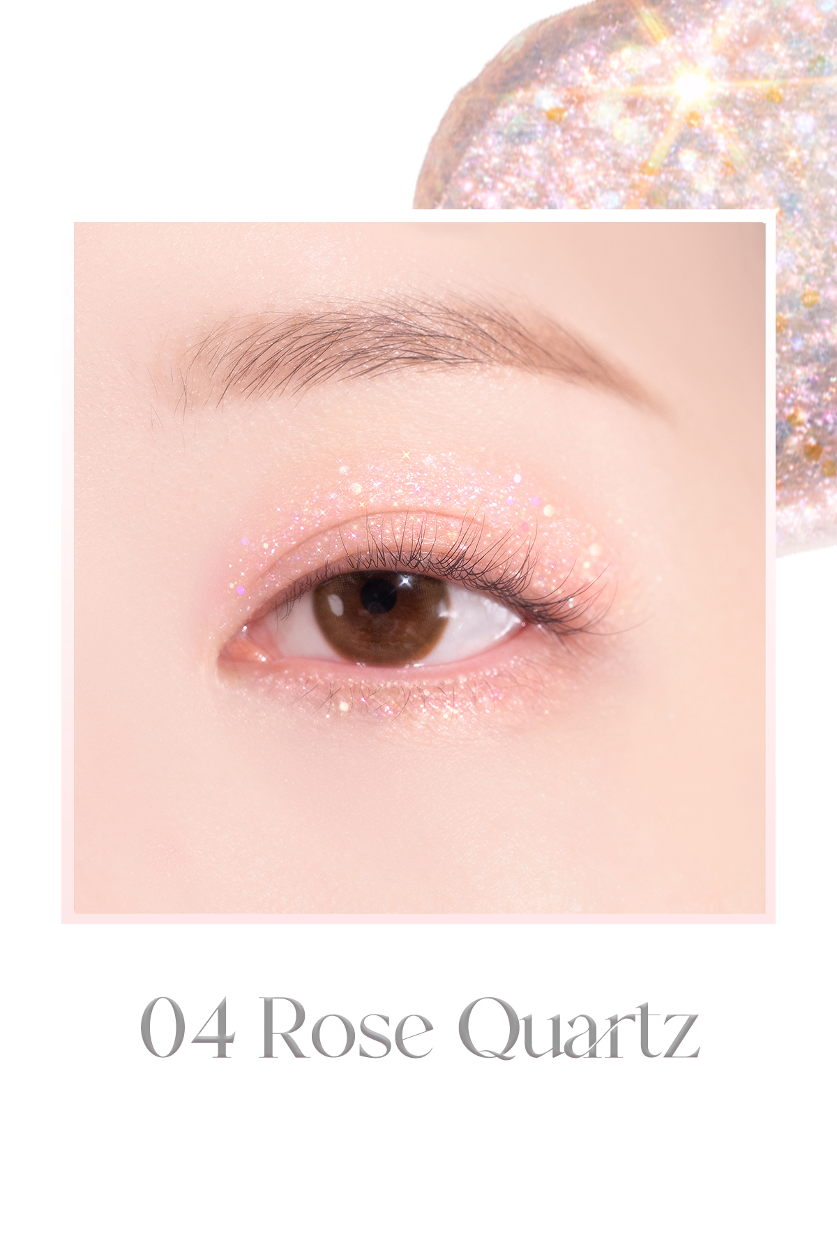 İnci Işıltılı Likit Glitter Starlit Jewel Liquid Glitter (#04 Rose Quartz) — صورتی 111644 — تصویر 3 از 9