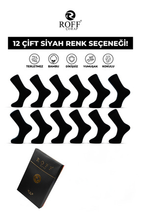 ROFF ÇORAP Bambu Yazlık Erkek Soket Uzun Düz Çorap Dikişsiz 12’li Siyah Renk ...