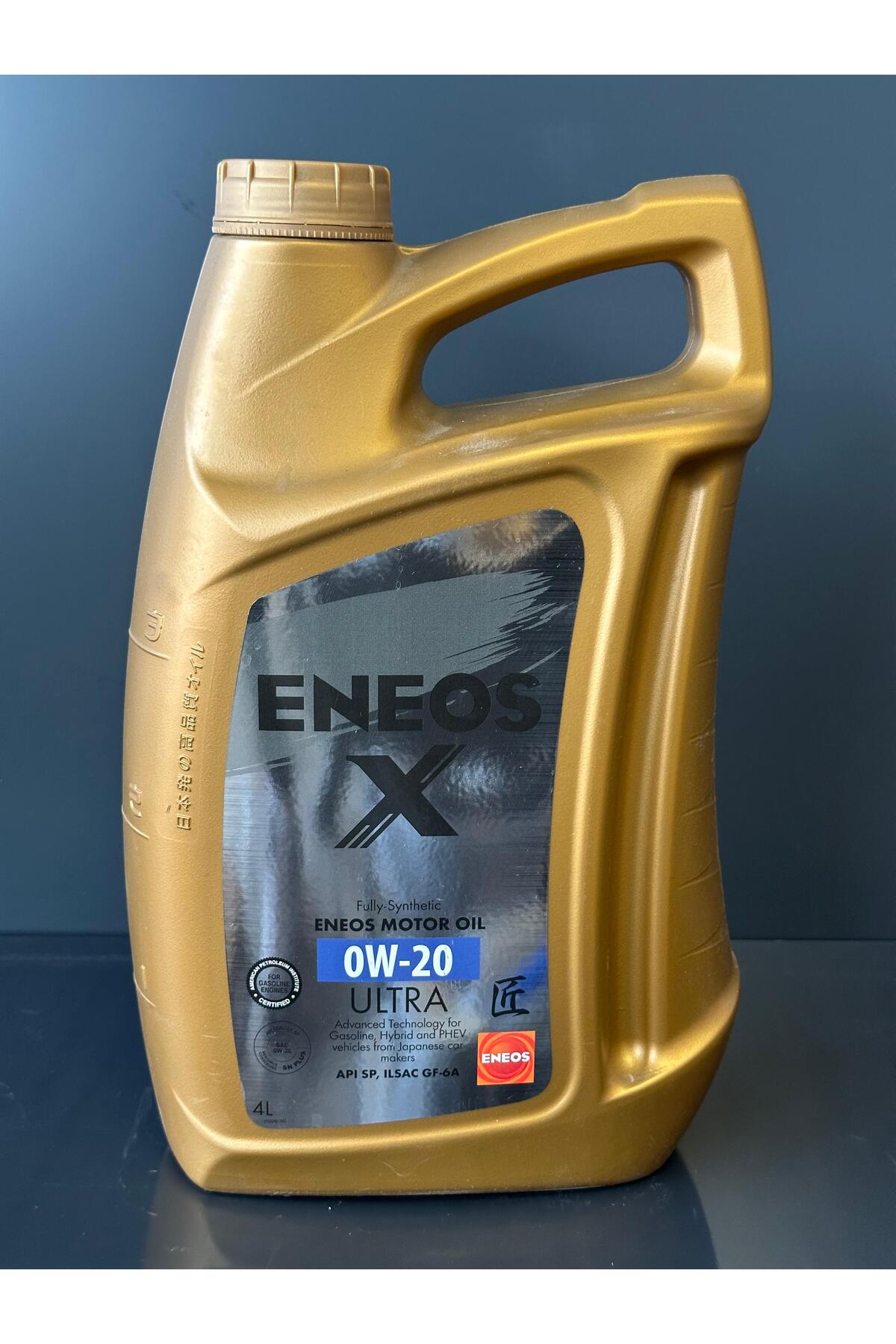 ENEOS X Ultra 0W-20 4 LT Tam Sentetik Motor Yağı (Orijinal Japon