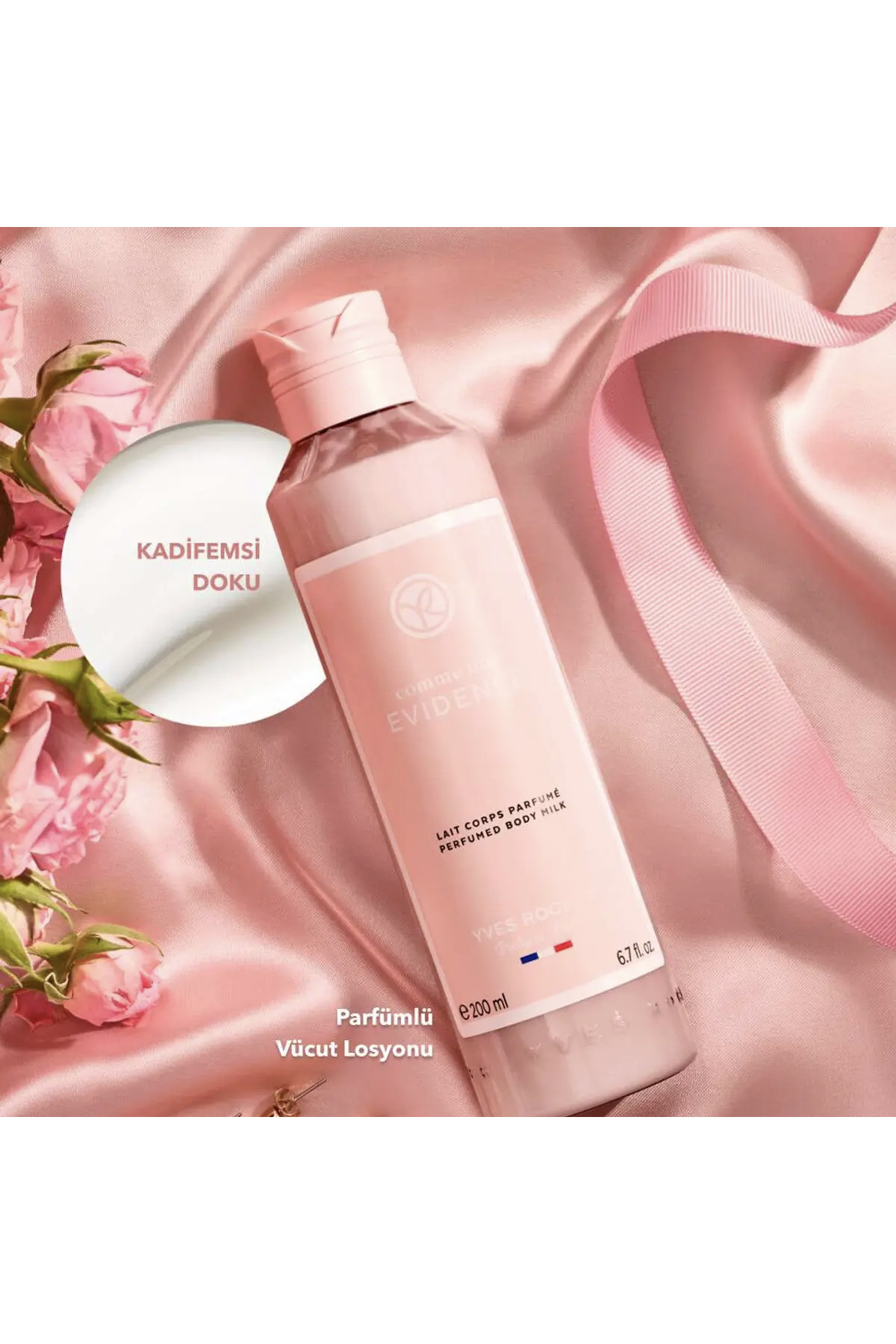کرم بدن زنانه | ایوروشه Yves Rocher TYC0UO994N168882104530649 - تصویر 2