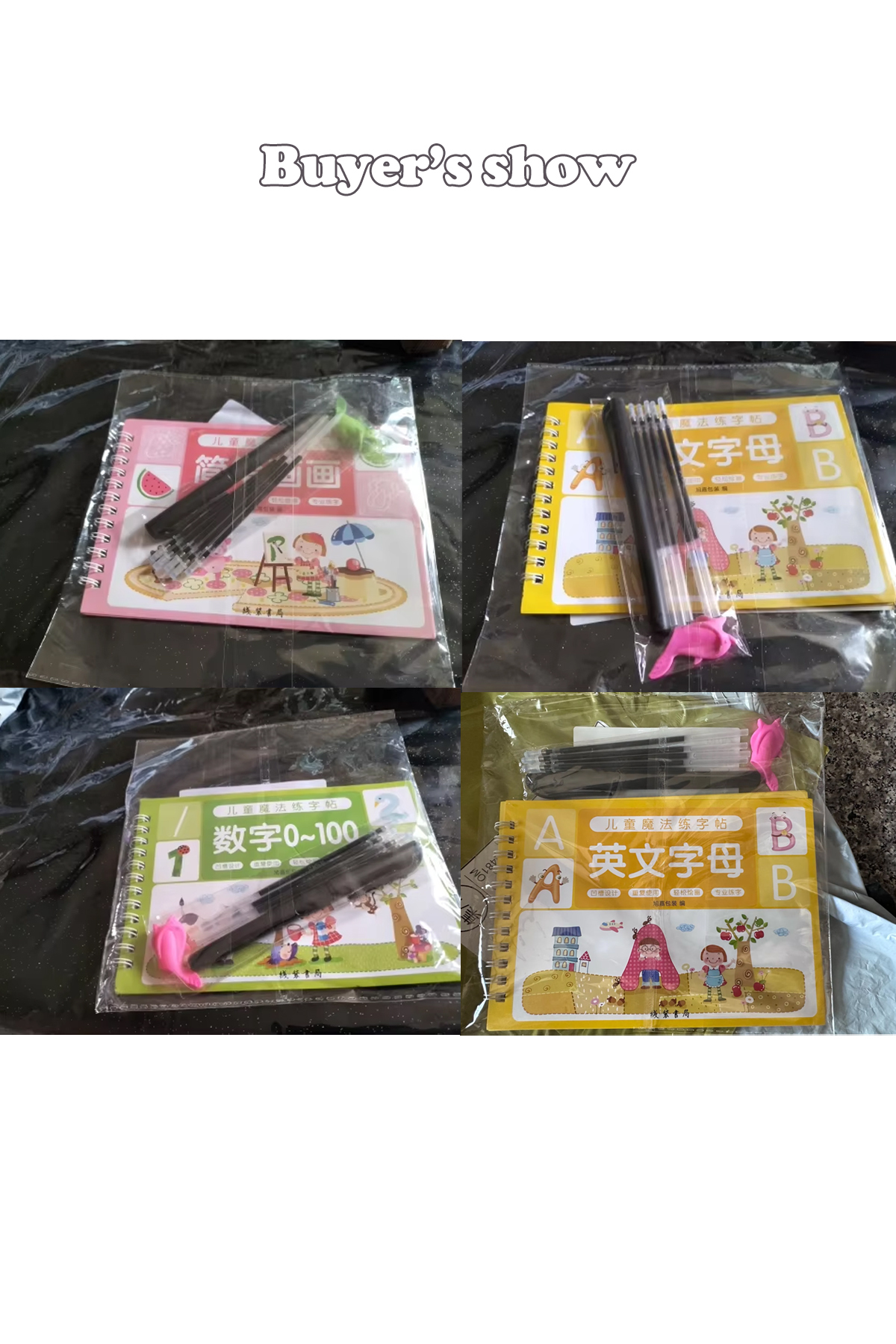 دفترچهٔ کپی سه‌بعدی قابل استفادهٔ مجدد برای کودکان، برای خوشنویسی اعداد و دست‌نویسی، دفترچه‌های کپی و یادگیری ریاضیات