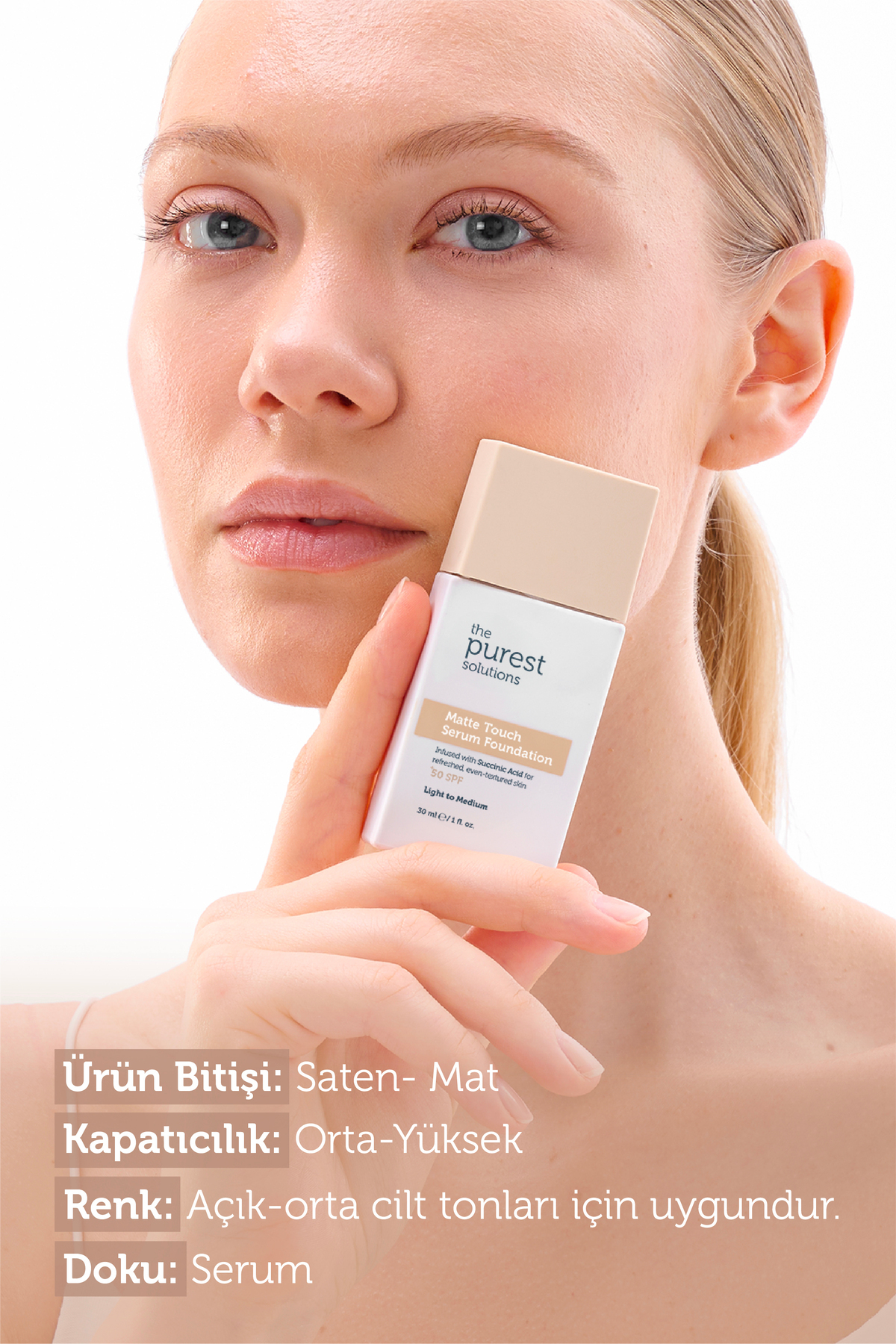 سرم متعادل کننده چربی و مات کننده پوست SPF 50+، 30 میلی لیتر - رنگ روشن / متوسط ​​— بژ TPS401 — تصویر 2 از 7