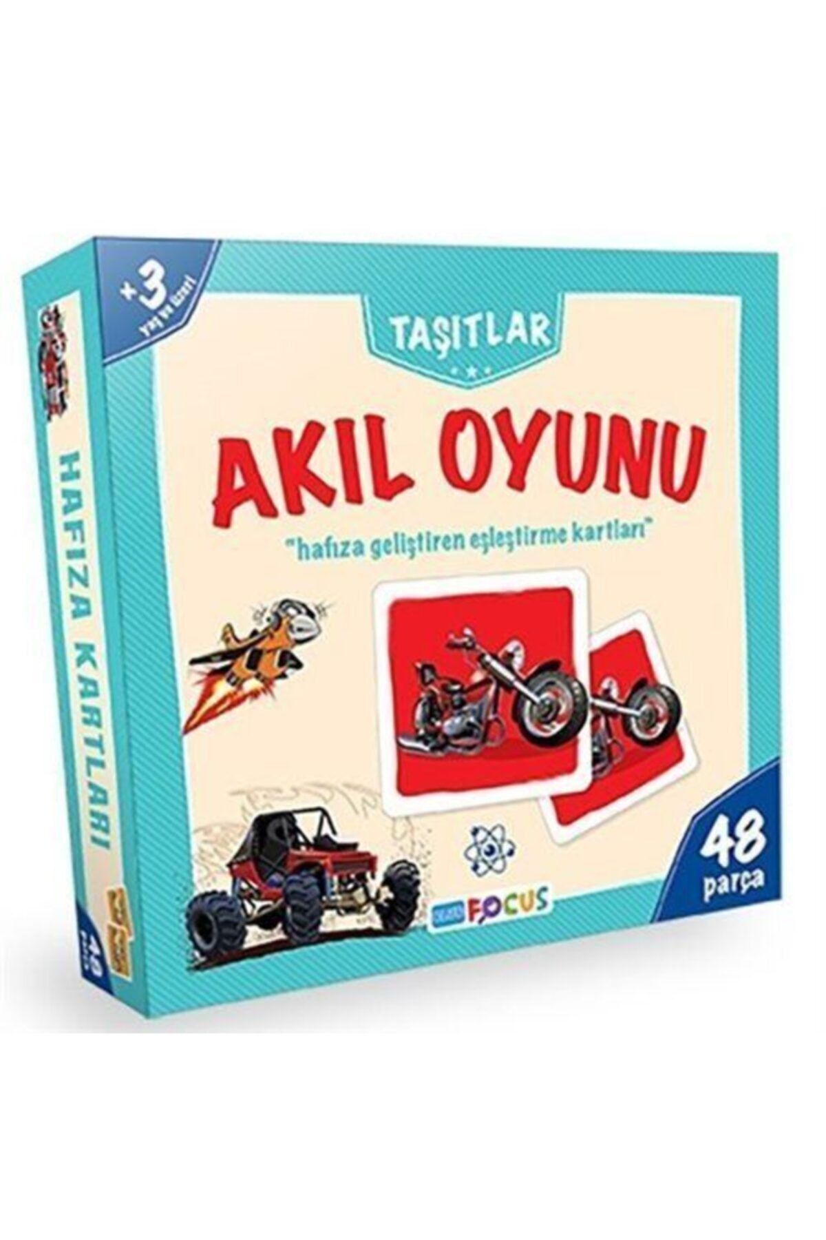 وسایل نقلیه – بازی فکری ۴۸ تکه _ویرایش جدید