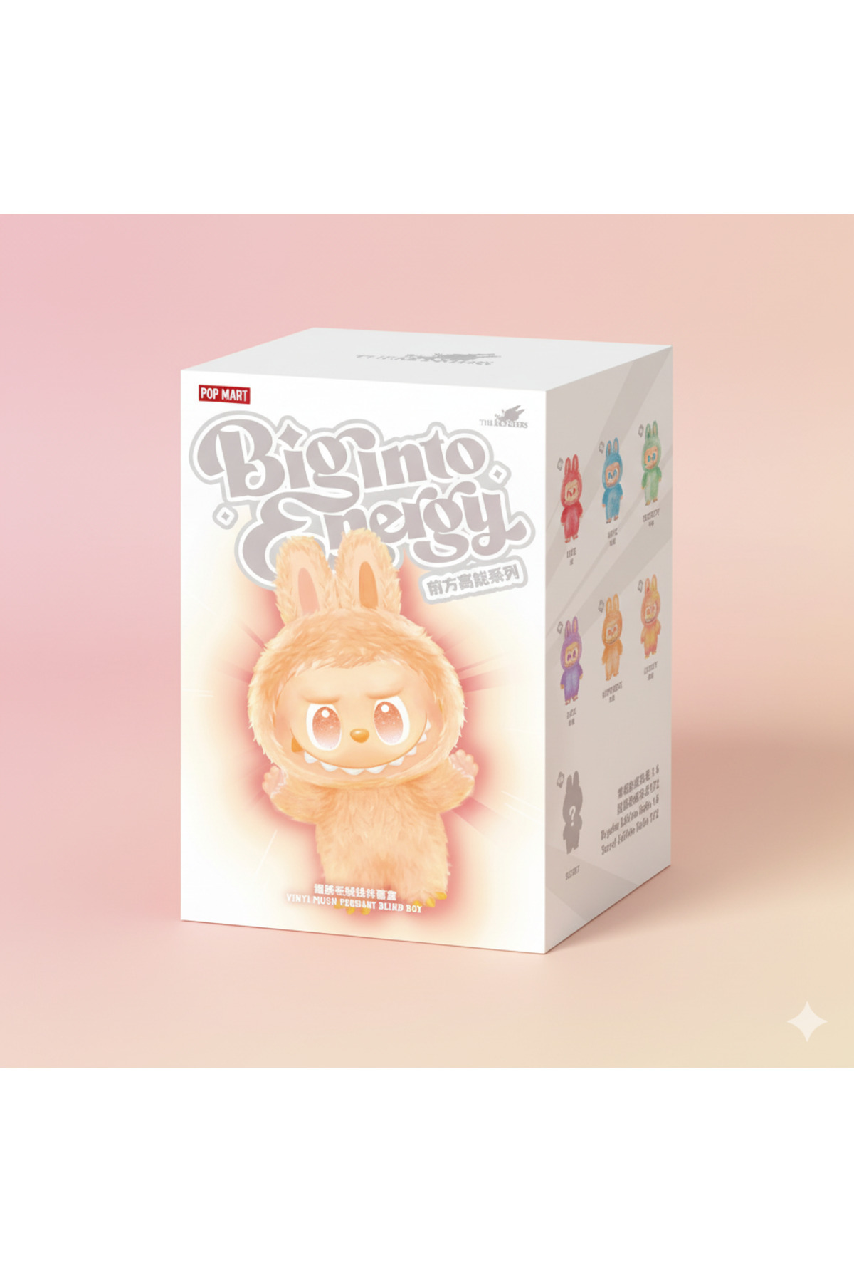 Sentez Pop Mart Labubu Energy Serisi Koleksiyonluk Figür - Blind Box Oyuncak