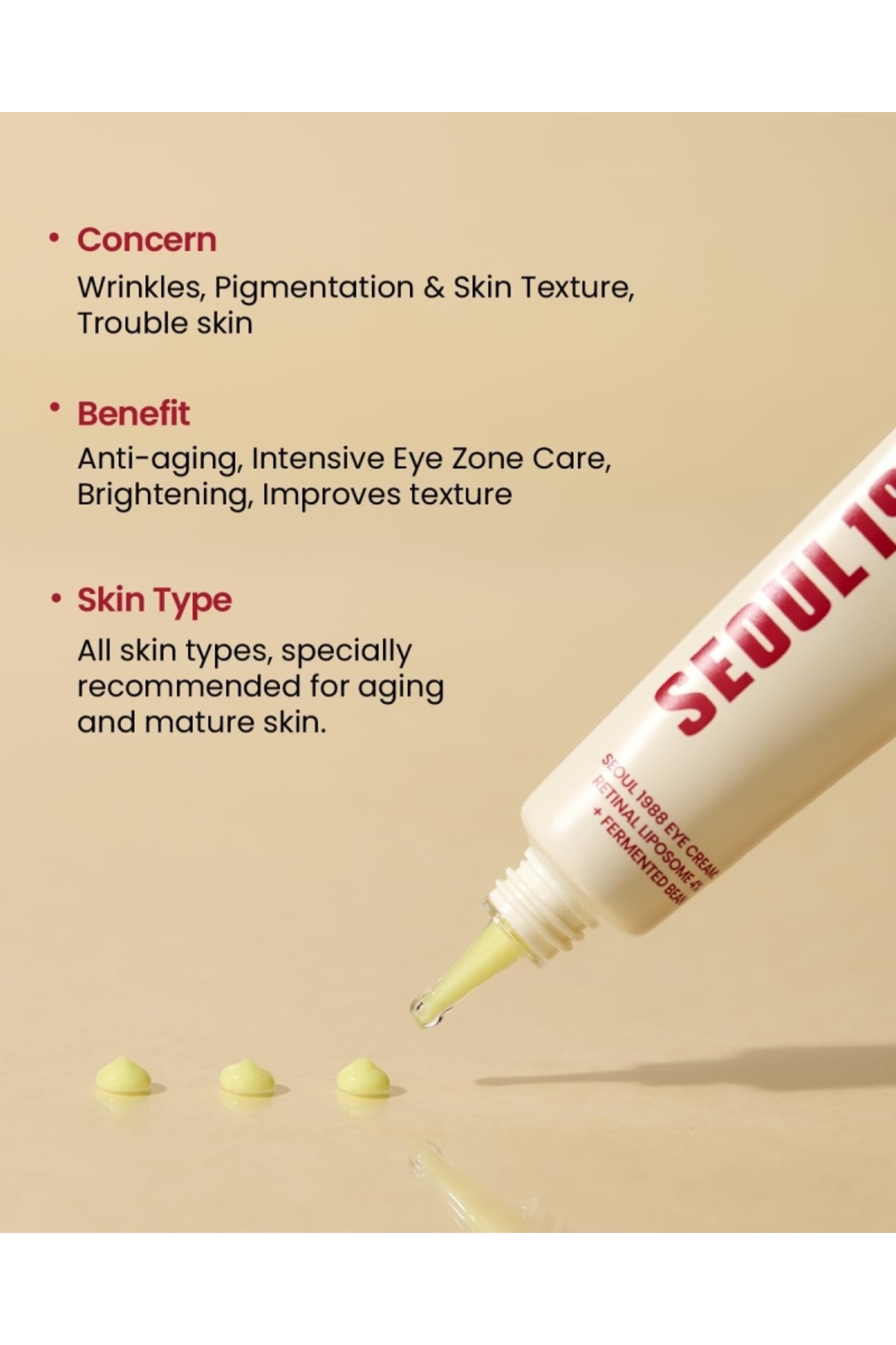 كي سيكريت سيول 1988 كريم مضاد لتجاعيد العيون 30 مل