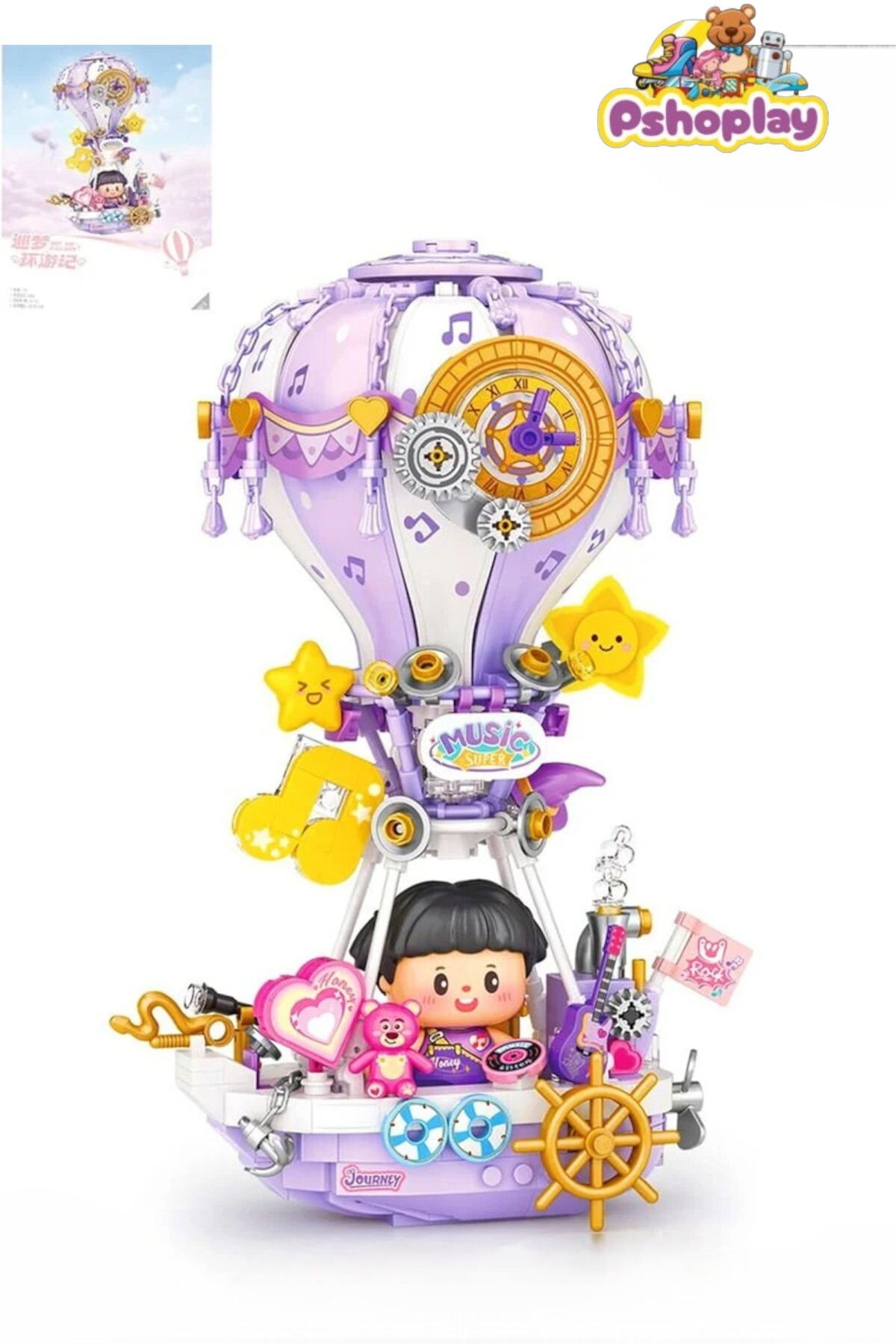 بادبادک هوایی بنفش – ست مینی بلاک ۶۶۶ تکه (سنین ۸ سال به بالا، اسباببازی مدل کلکسیونی)