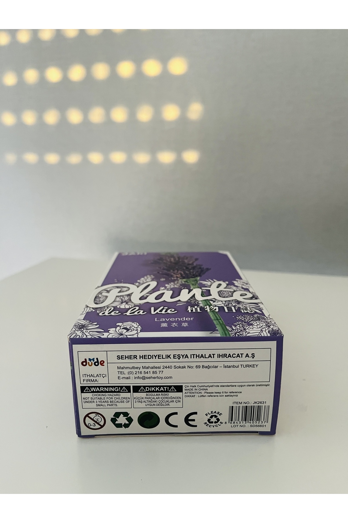 بلوک اسباببازی پلانته لاوندر