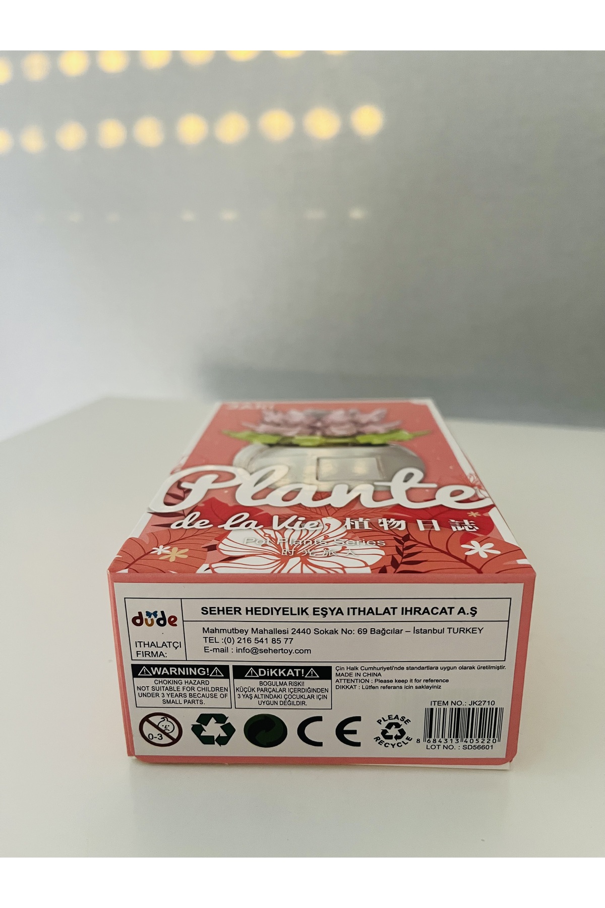 گیاه گلدانی بلوک اسباب‌بازی «سری ۲» پلانته