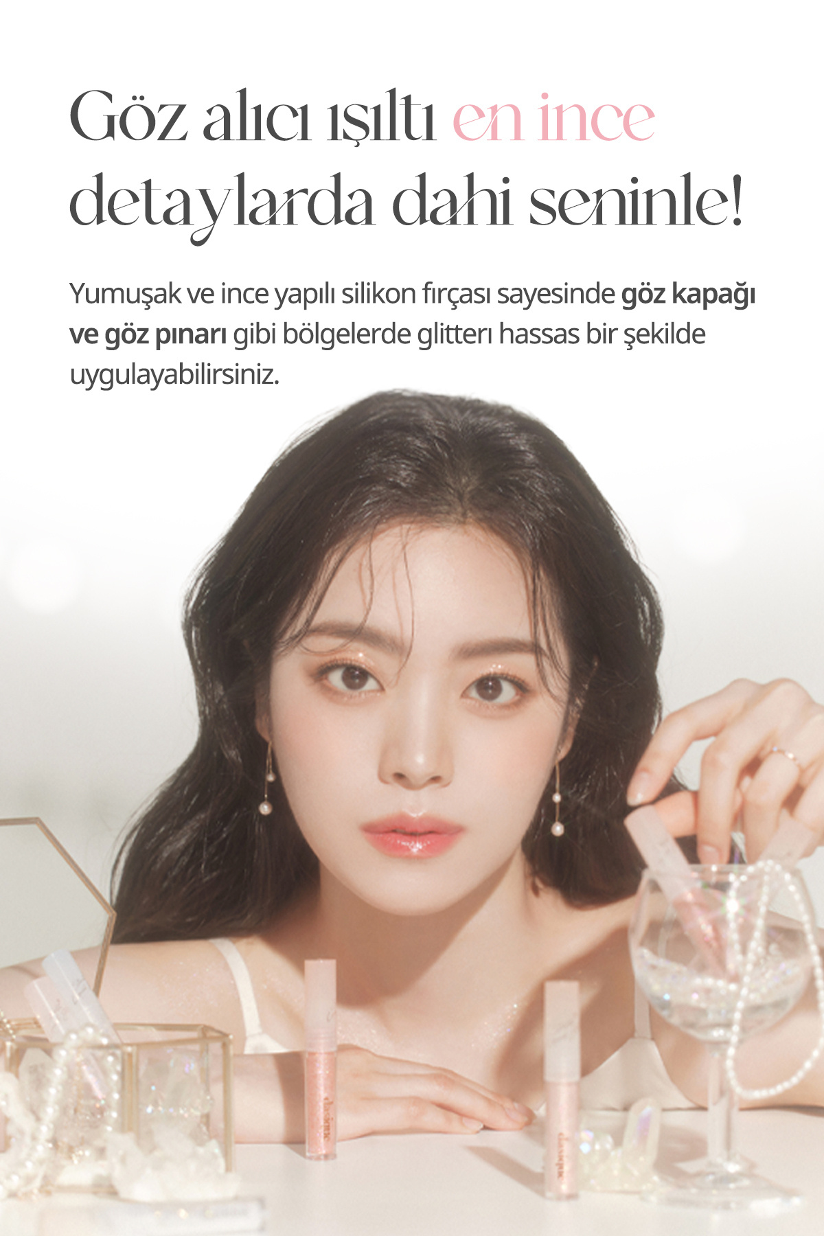 İnci Işıltılı Likit Glitter Starlit Jewel Liquid Glitter (#04 Rose Quartz) — صورتی 111644 — تصویر 8 از 9