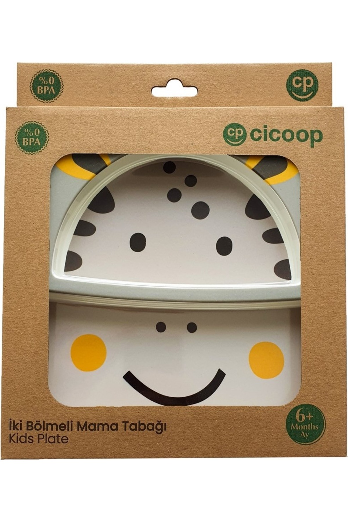 Jusso Cicoop Bebek Mama Tabağı 2'li Set Zürafa fotoğrafı 6 (önizleme)