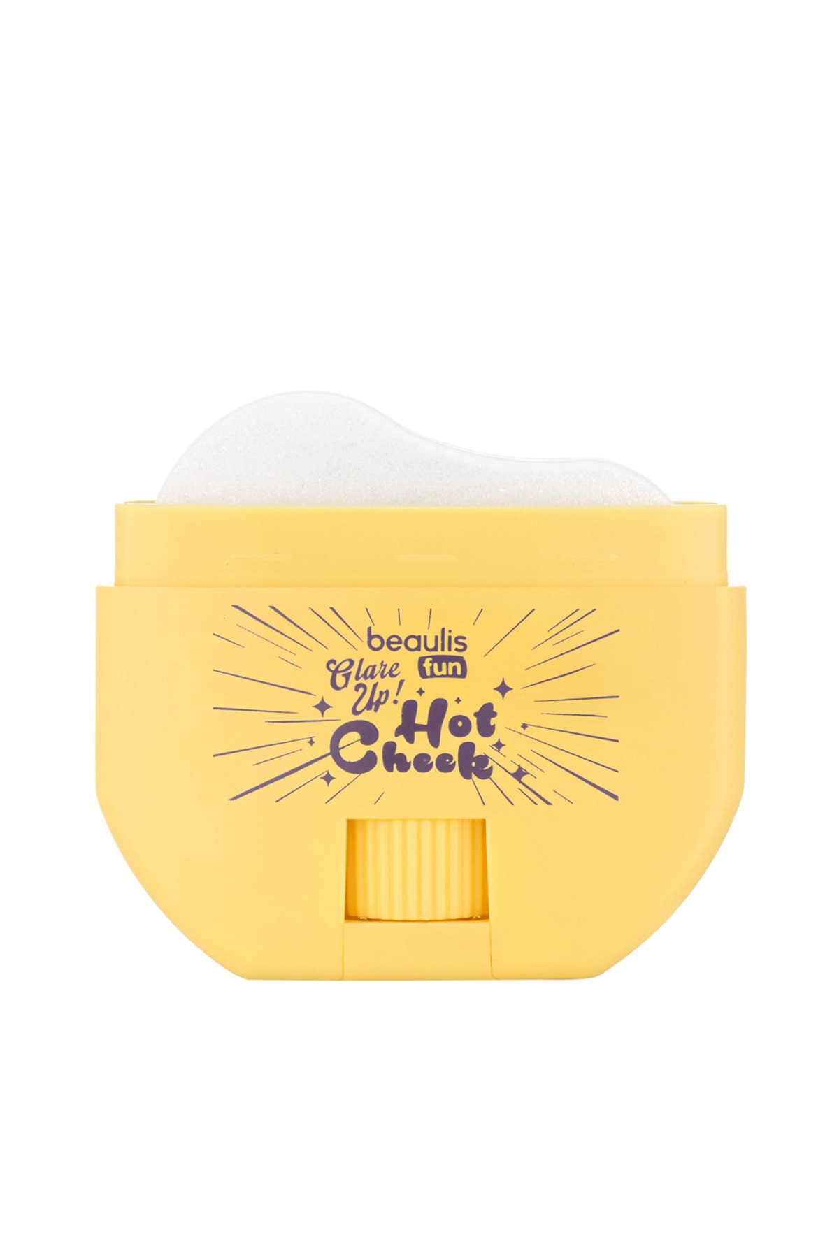 beaulis Fun Hot Cheek Highlighter - 917 Silver Stone