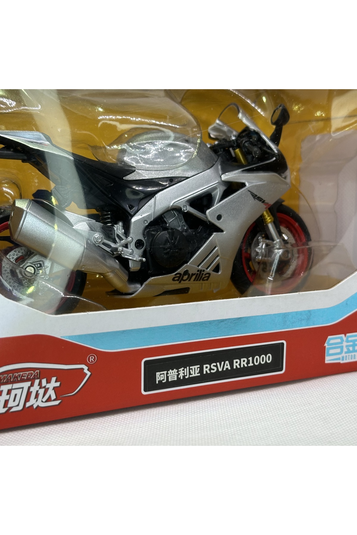 RYOL Motorbike Vibes ファインアートジークレープリント MotoGarage Aprilia RSV4-RR1000 1:12 Diecast Motosiklet Model