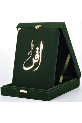 Kuranı Kerim Orta Boy Kadife Kutulu Yeşil Hat:muhammed Abay - 8380000000224