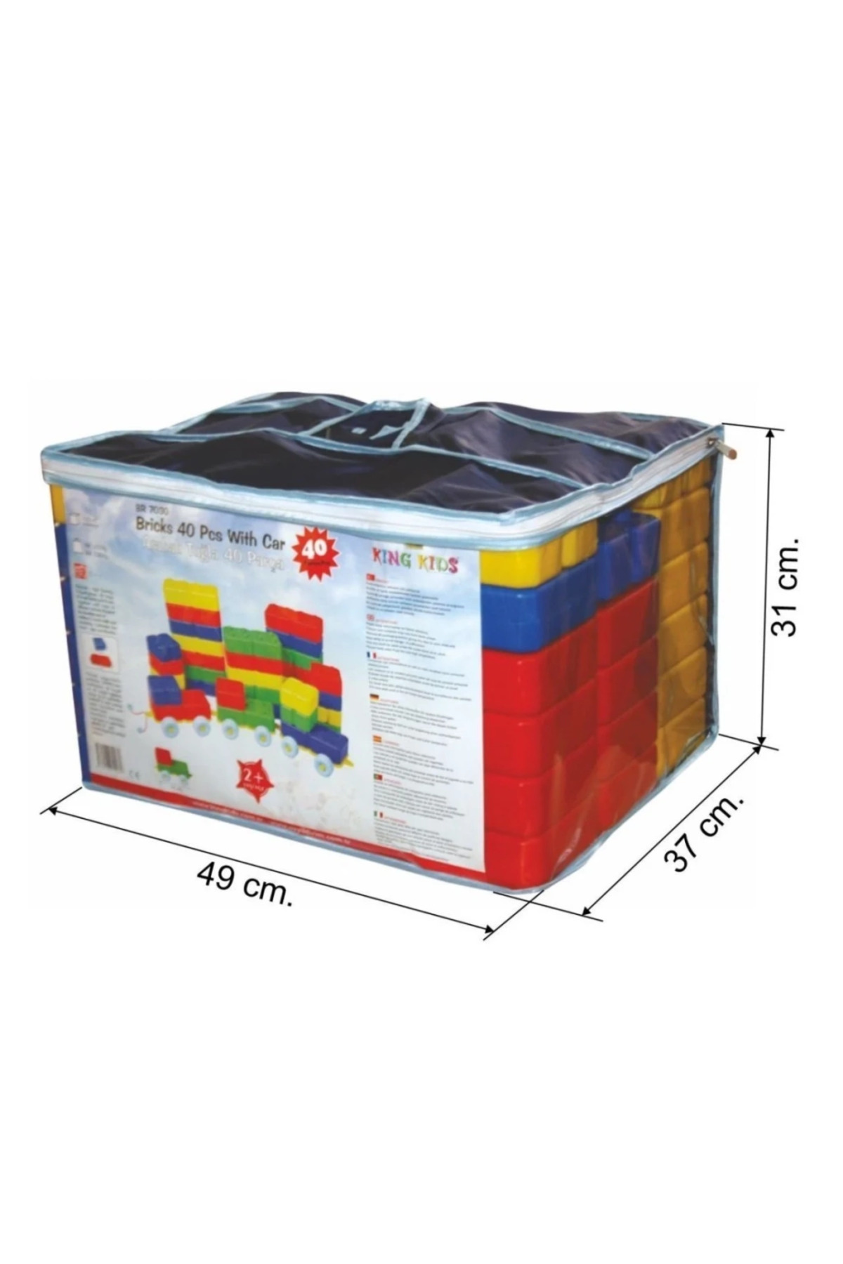 بلوک‌های ساختنی بی‌اف‌اس با ماشین‌ها، ۴۰ تکه