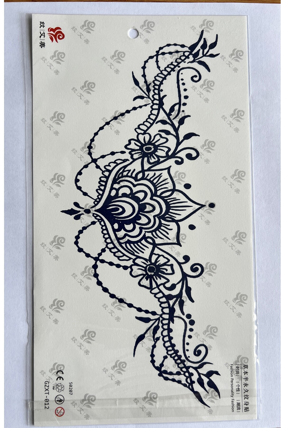 Airbrush Tattoo Büyük Boy Bel Göğüs Sırt İçin 28x15 cm GZXT-012 Yarı Kalıcı Geçici Dövme