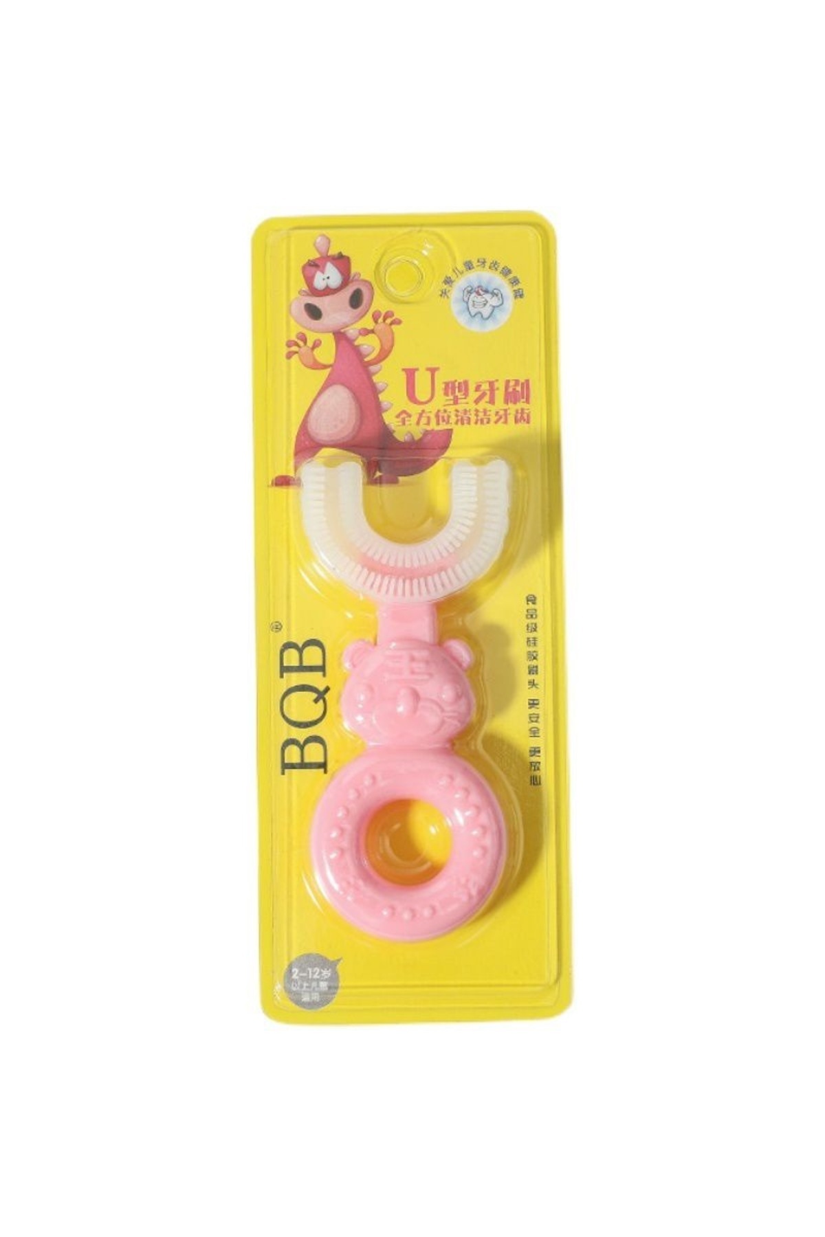 Bqb Pub U şeklinde pratik çocuk diş fırçası 2-6 yaş pembe
