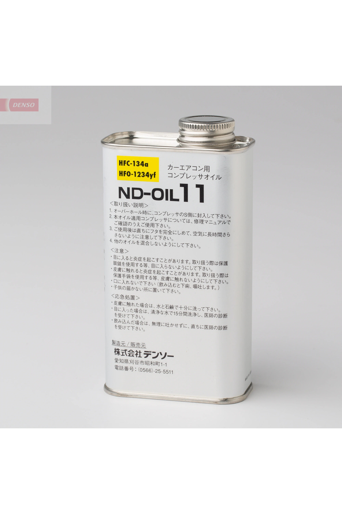 DENSO Compressor oil OPEL COMBO E Tour / Life (K9) 20182023 DND11250