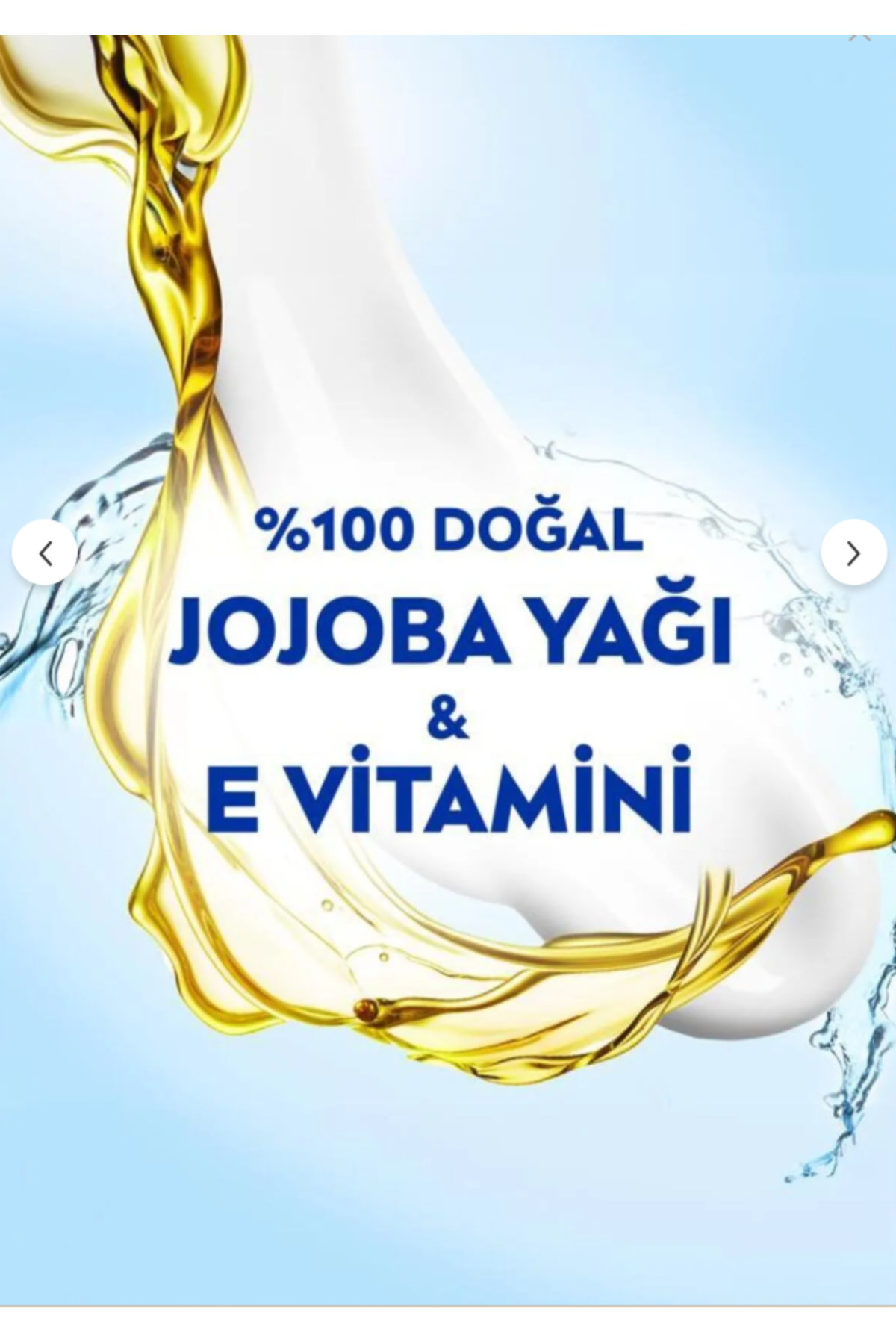 کرم بدن زنانه | نیوا NIVEA NS263646000 - تصویر 4