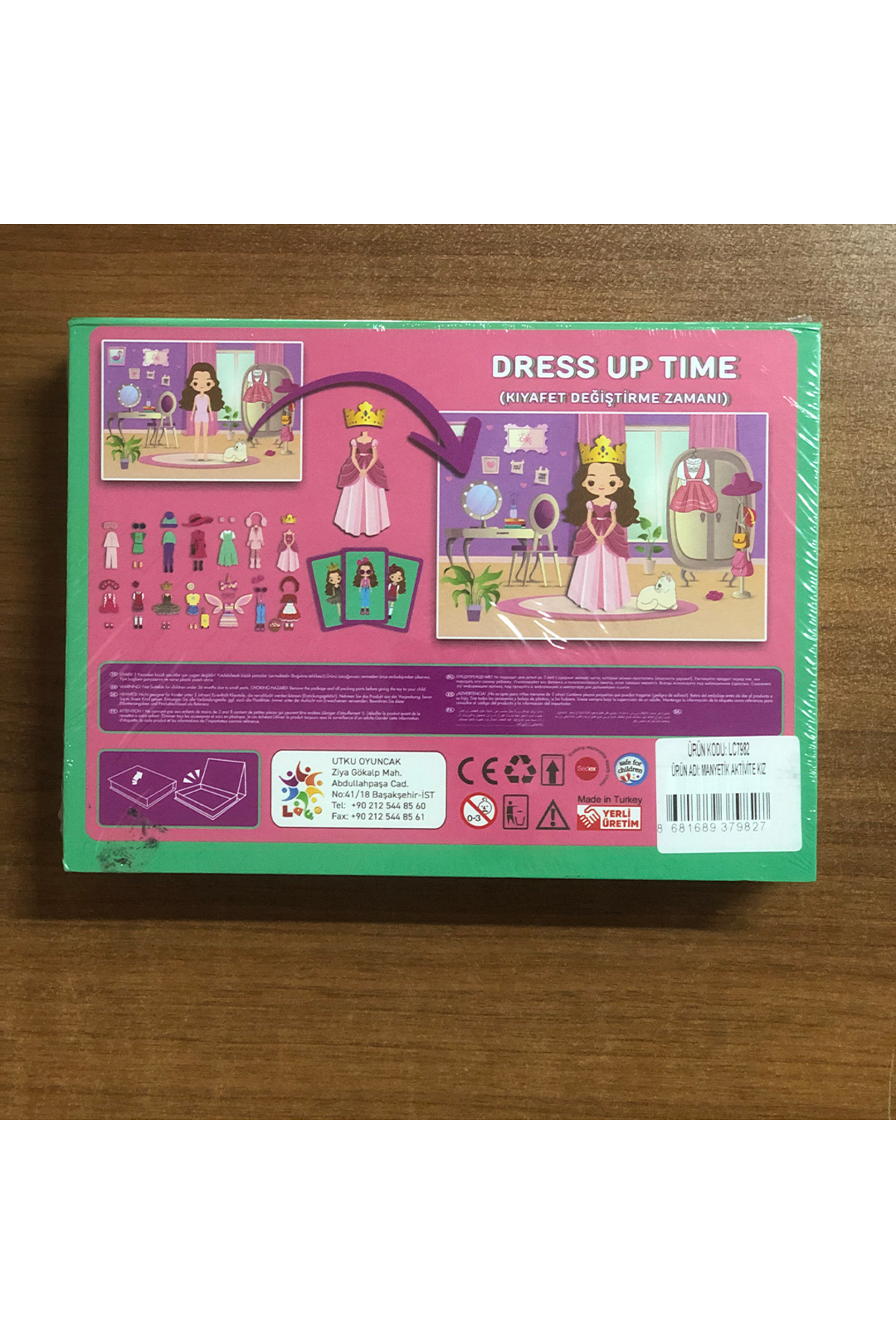 مجموعه ۷۷ تکه لباس دخترانه با فعالیتهای مغناطیسی