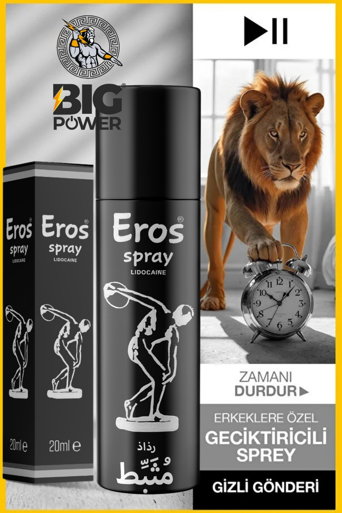 BİG POWER Erkekler İçin Geliştirilmiş Géciktirici Sprey 45-50 Kullanımlık Premıum Trend Ürün A-kalite 20ml