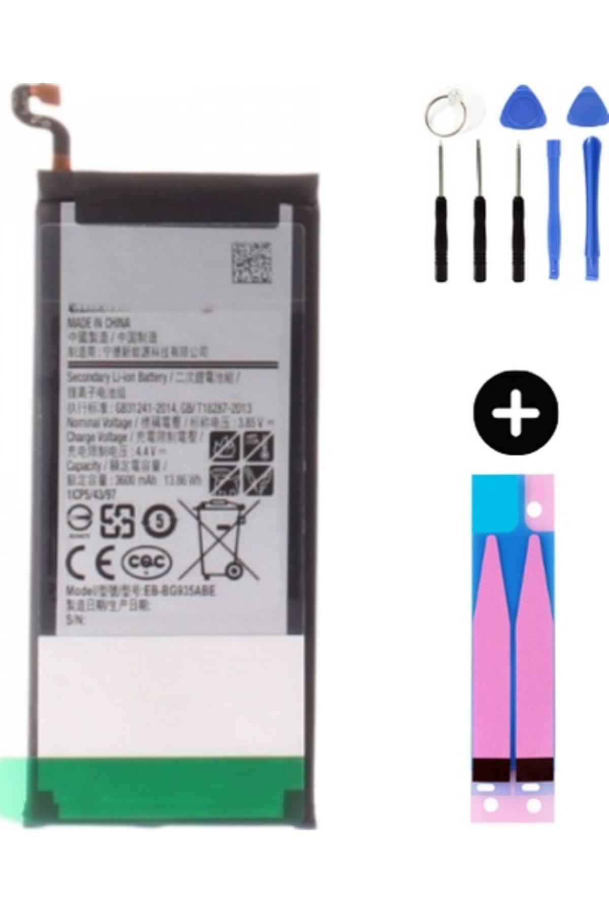 instatech Samsung Galaxy S7 Edge G935f Uyumlu Güçlendirilmiş İthal