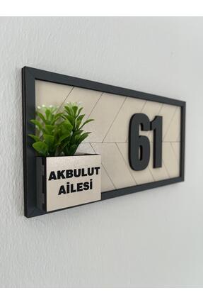 Amorfoz Kişiye Özel Aşhap Kapı Numarası 10x20 cm Krem Zemin Antrasit Çerçeve ...