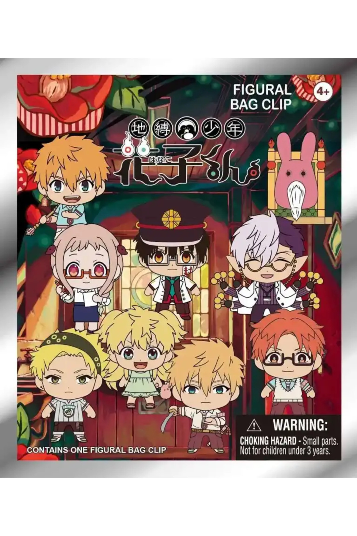 Hanakoさま専用 MonoGram Toilet-Bound Hanako-Kun Klipsli Figür Seri 3( 24Lü