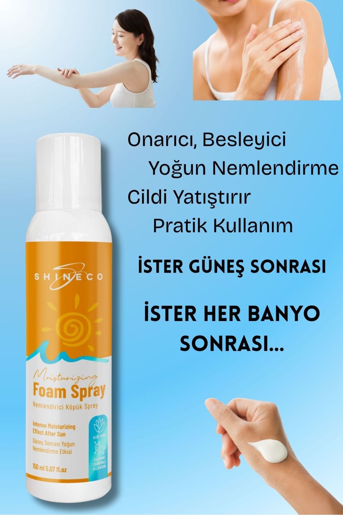 50+ spf Koruyucu Leke Karşıtı Güneş Kremi 90ml, Güneş Sonrası Yoğun Nemlendirme Köpük Sprey 150ml — - KORUYUCU - NEMLENDİRİCİ — تصویر 3 از 6