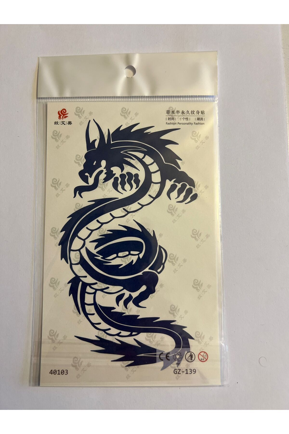 Airbrush Tattoo Ejderha 18x11 cm 1 Ay Kalıcı kalıcı Geçici Dövme Yapıştırma Dövme