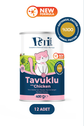 Petipure Tavuklu Yaş Konserve Yavru Kedi Maması, Jöle İçinde Parça Etli, 400 ...