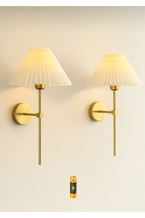 Fico Home Pilli Aplik Kablosuz Tak Çalıştır Krem Abajur Umbrella Aplik Eskitm...