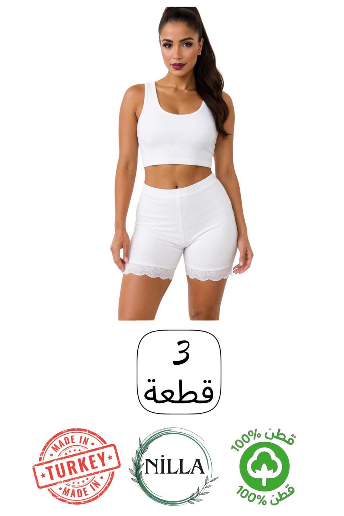 Roft & Pink 3-Pack Women's 100% Cotton Above-The-Knee Lace Long Shorts Underwear