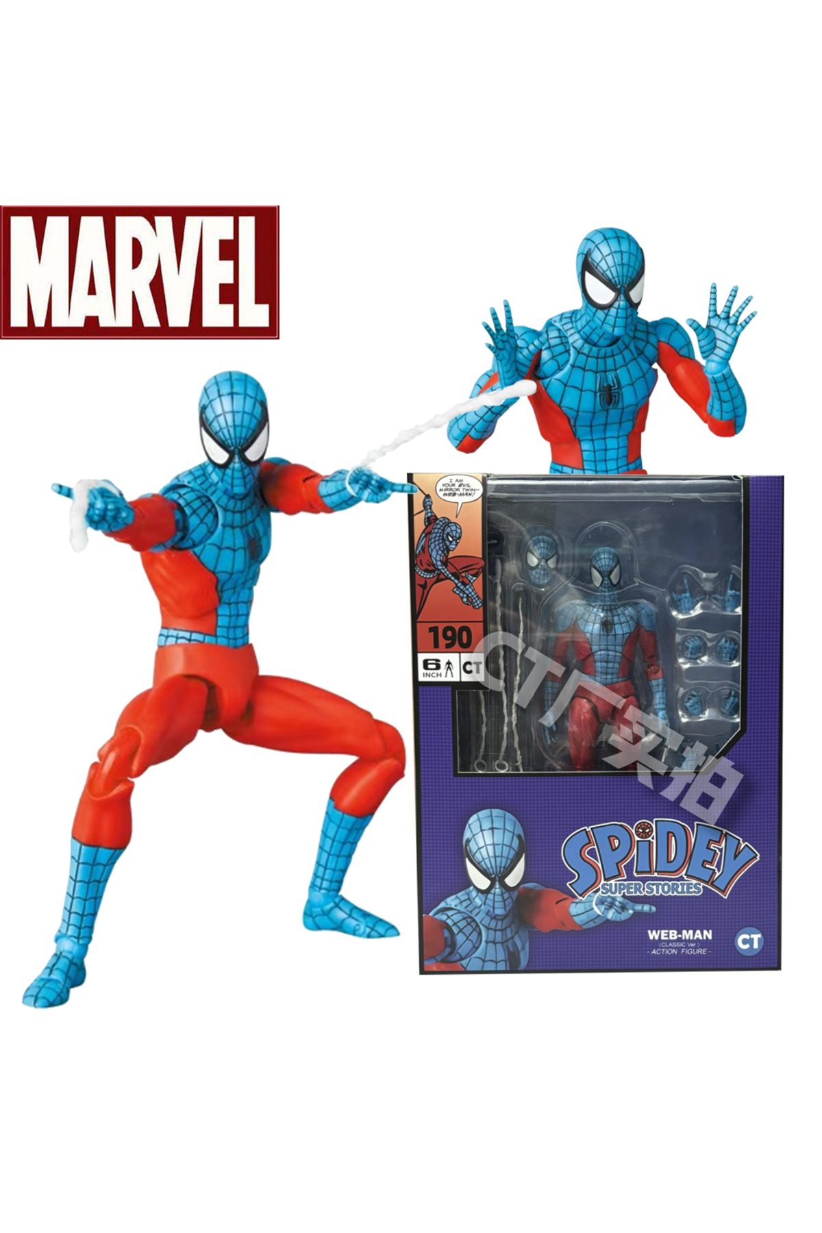 Choice CT mafex 190 CT KO Mafex 190 Cobweb Spiderman Action 