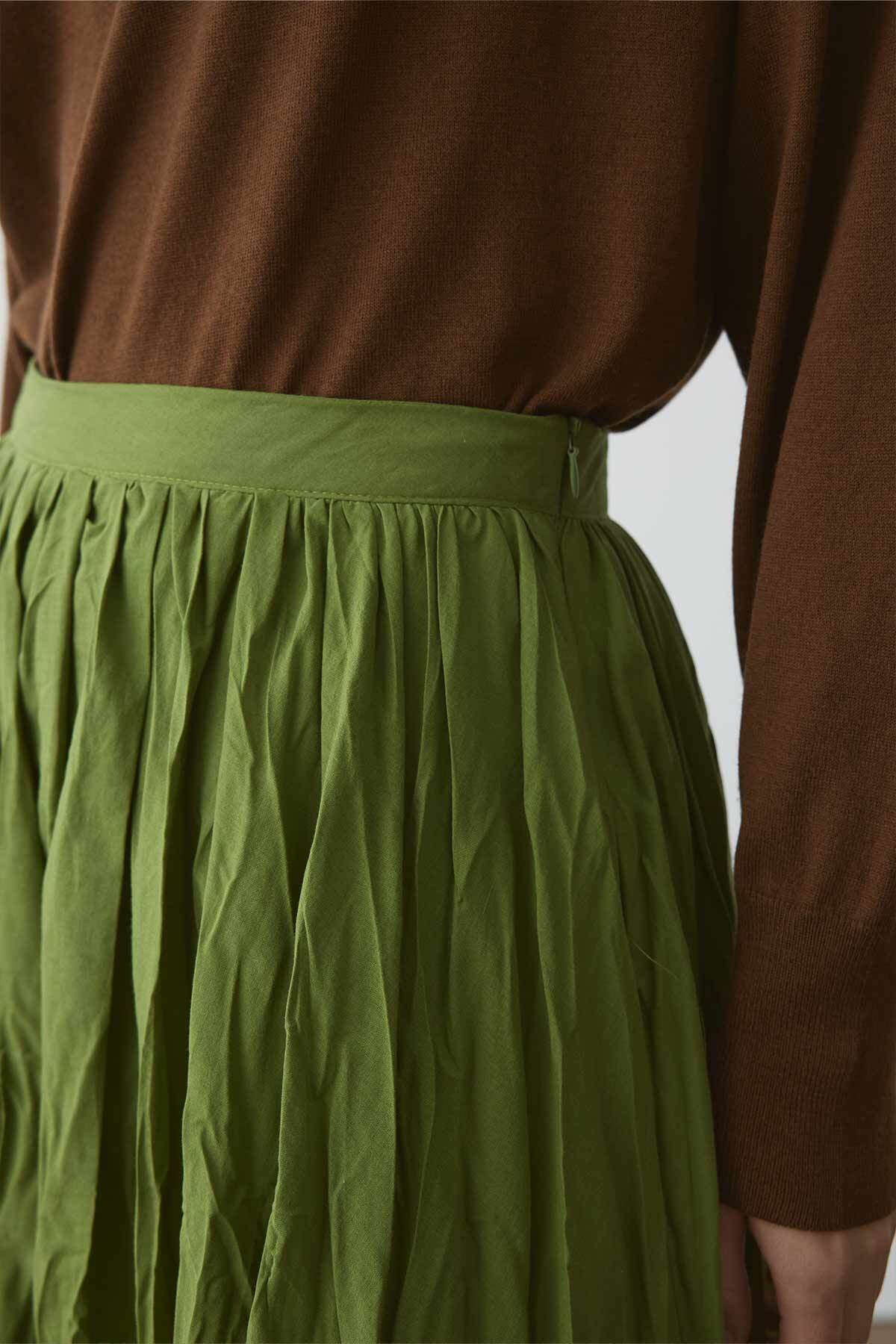 Hooopstore  Boho Crash Ada Çayı Etek - Görsel 4