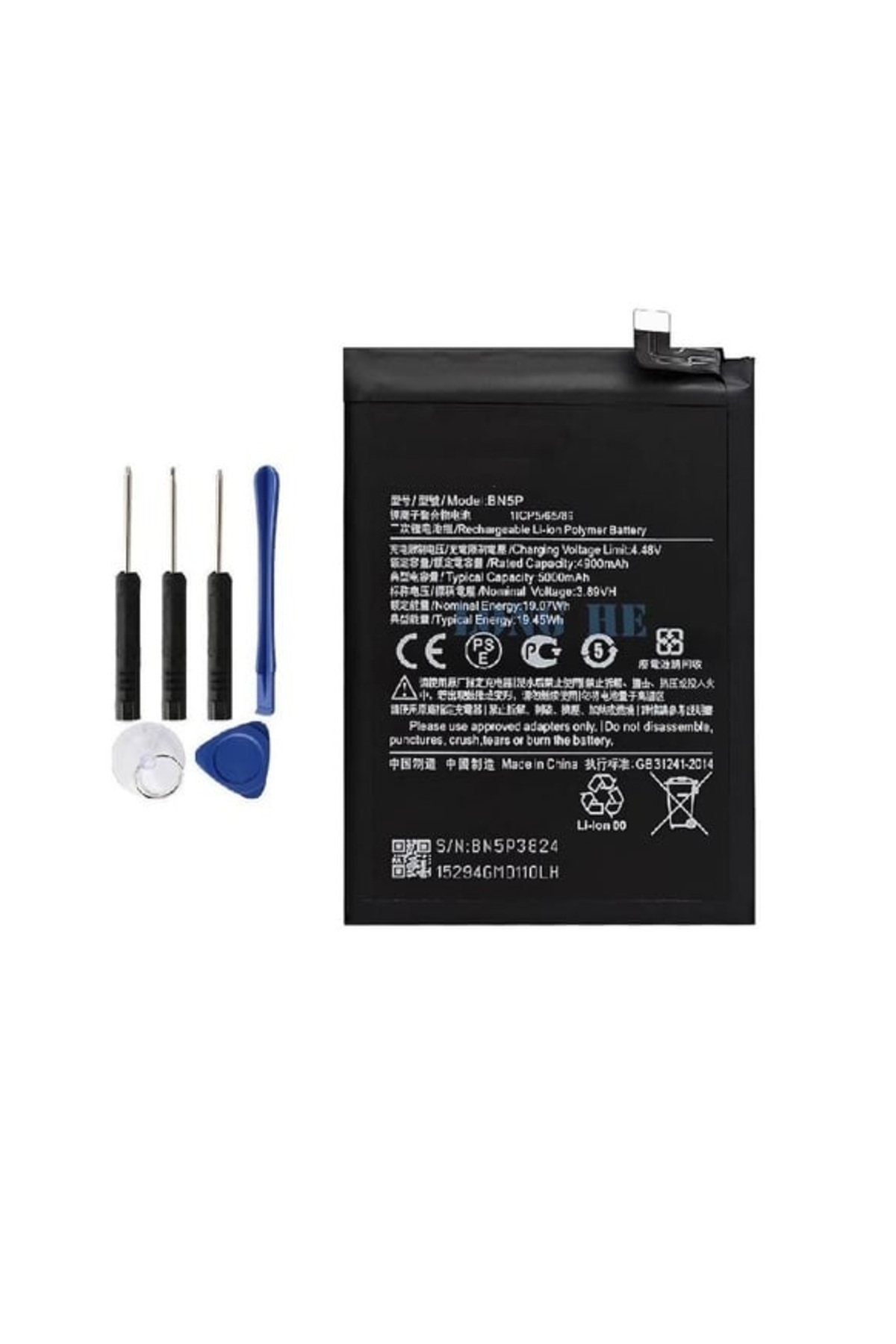 Xiaomi Redmi Note 13 4G Compatible A+ Quality Battery Battery BN5P