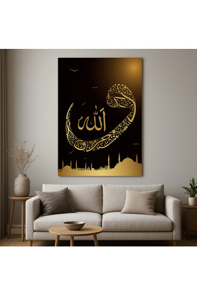 BLT DİZAYN Altın Hat Sanatı “Allah” Yazılı İslami Cam Tablo – Manevi Zarafet ...