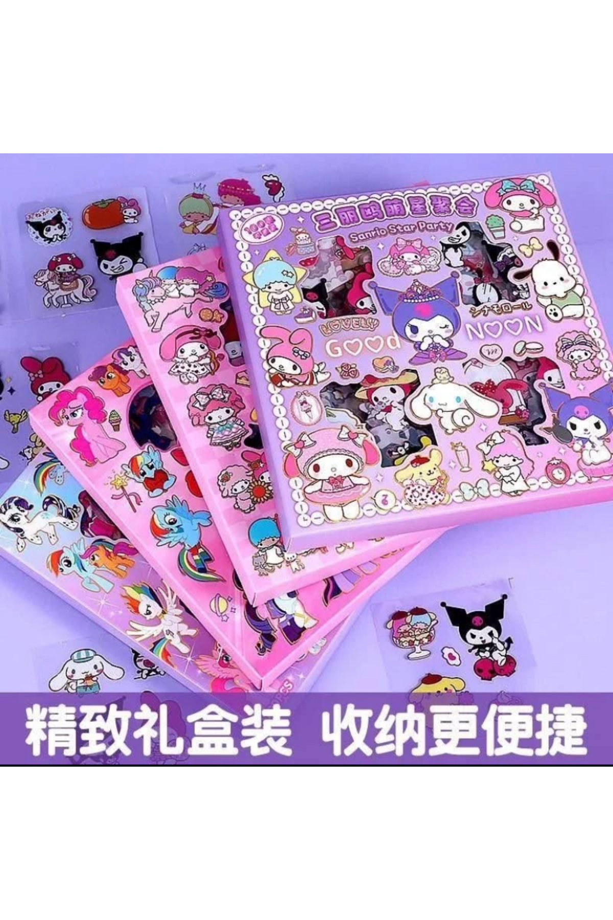 synshop Kuromi Cinnaorol My Melody 570 Adet 100 Sayfa Etiket Seti