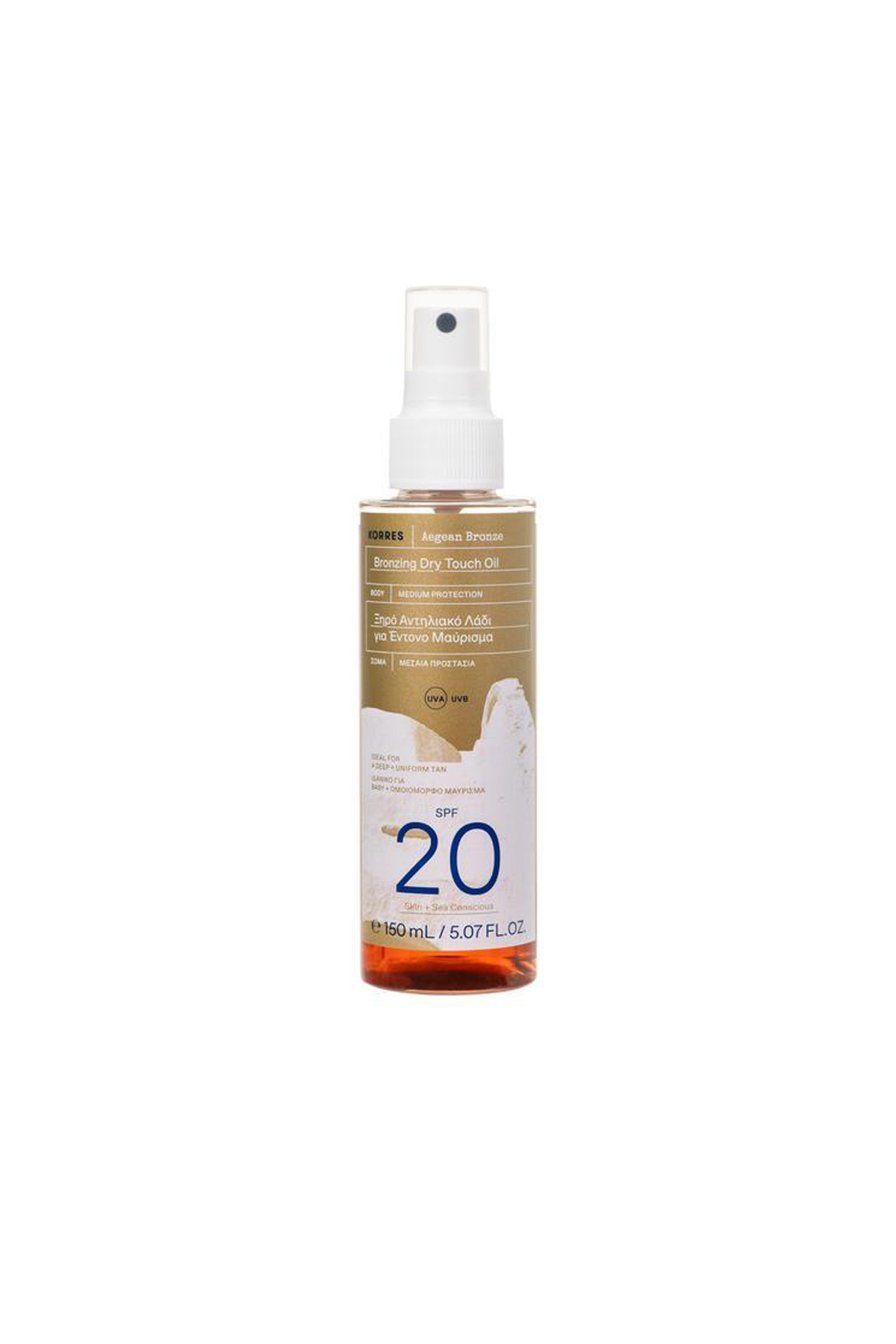 KORRES Aegean Bronze Vücut ve Yüz için Güneş Yağı SPF20 150ML — 5003282666