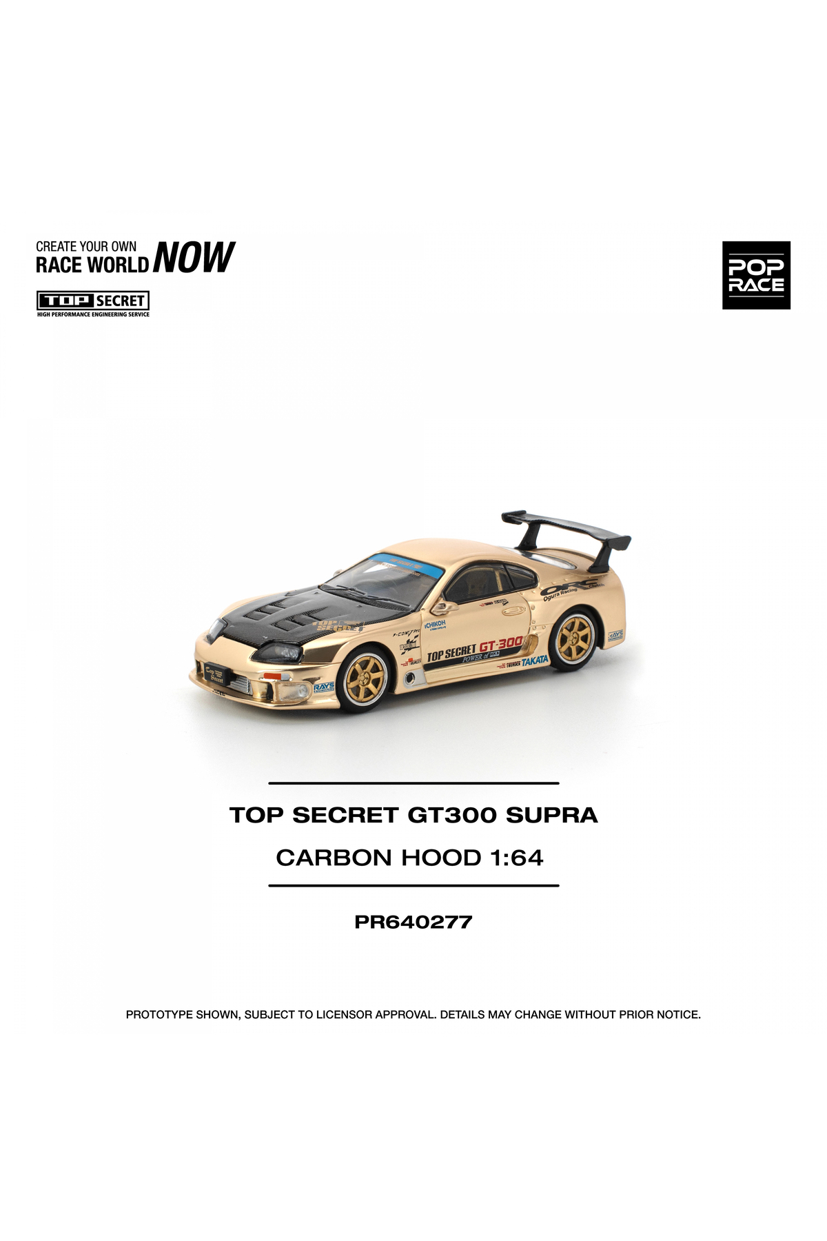 pop race 1 /64 Toyota Top Secret Gt300 Supra Carbon Hood- Trendyol