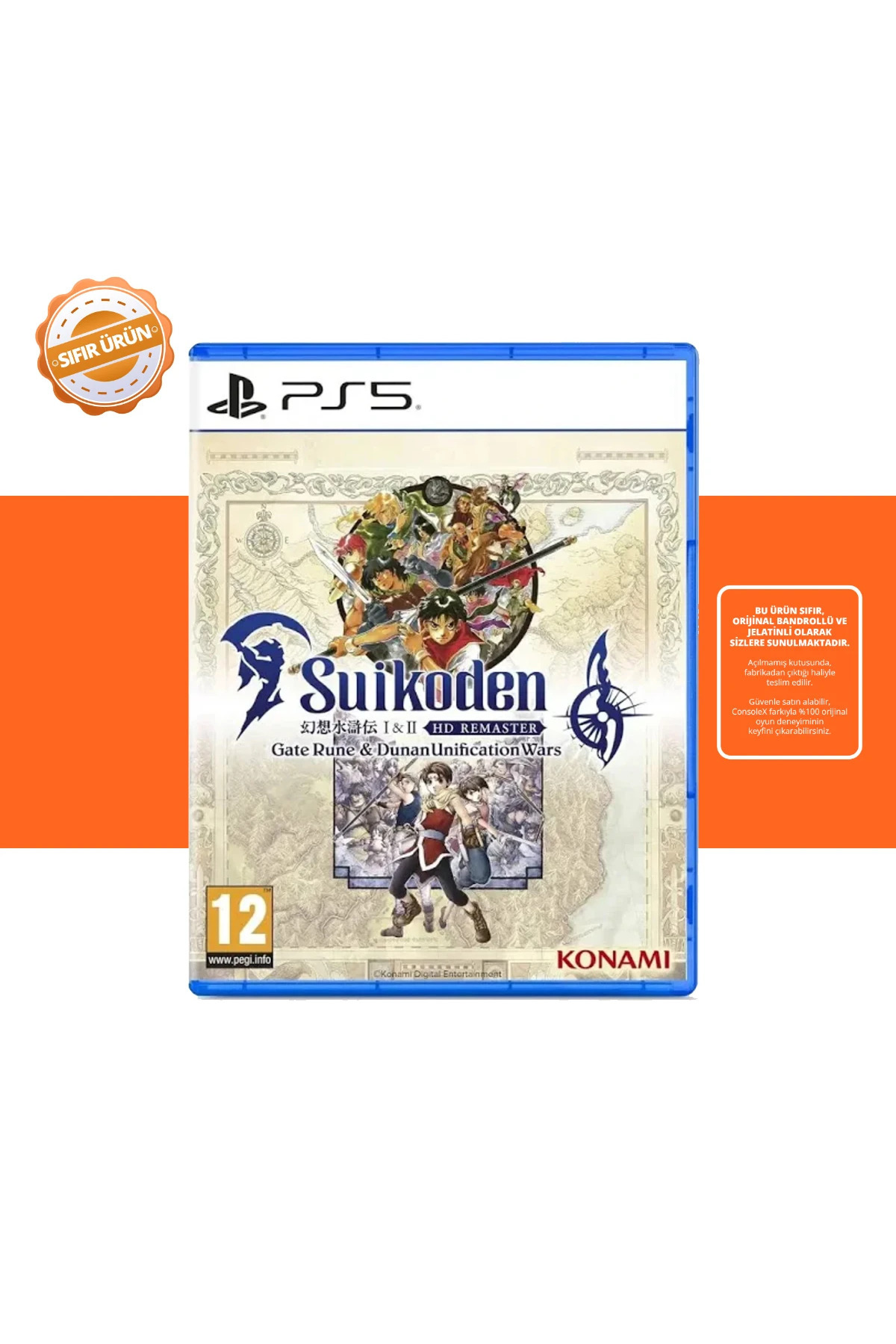 KONAMI Suikoden I & II HD Remaster: Gate Rune ve Dunan Birleşim Savaşları - PS5 Oyunu [SIFIR]