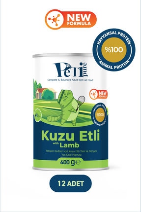 Petipure Kuzu Etli Yaş Konserve Yetişkin Kedi Maması, Jöle İçinde Parça Etli,...