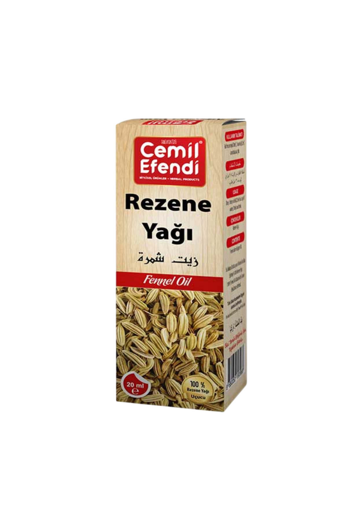 Rezene Yağı 20 ml %100 — YSG-2056000634 — تصویر 3 از 3