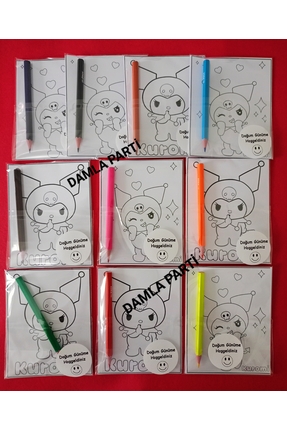 DAMLA PARTİ Kuromi Hediyelik Boyama 2li, 10 Adet, Kuromi Doğum Günü Parti Mal...