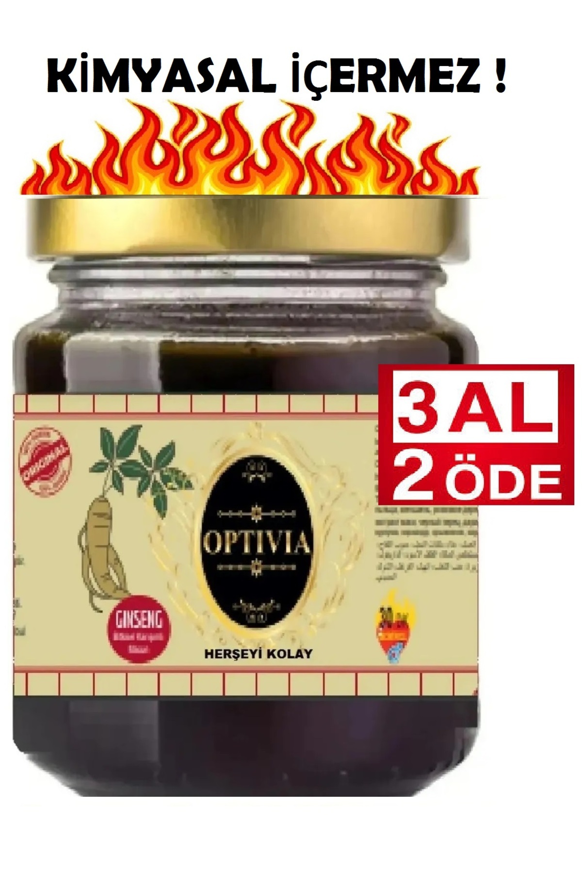 Herşeyi Kolay Ginsengli Macun 240gr Optiviam Optivianız Bitkisel Atom Macun Macunu