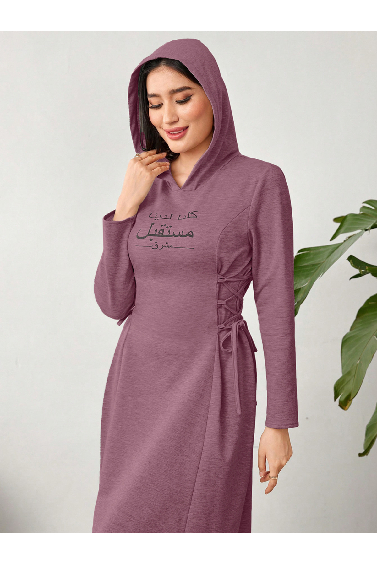 Take Two By Styli Purple Hooded Midi Dress with Tie-Up Detail