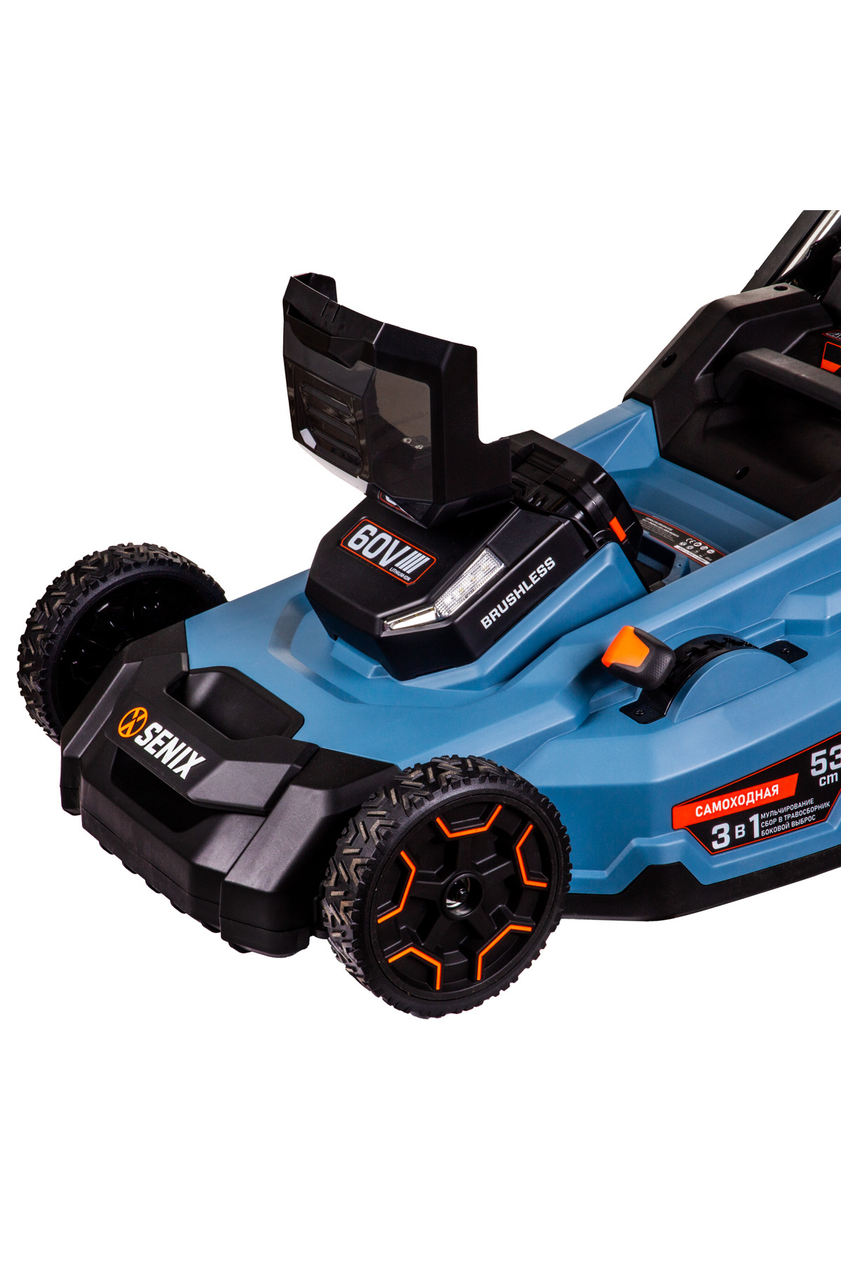 SENIX LPSX6-H-EU Akülü Çim Biçme Makinesi 8.0Ah - Fiyatı, Yorumları