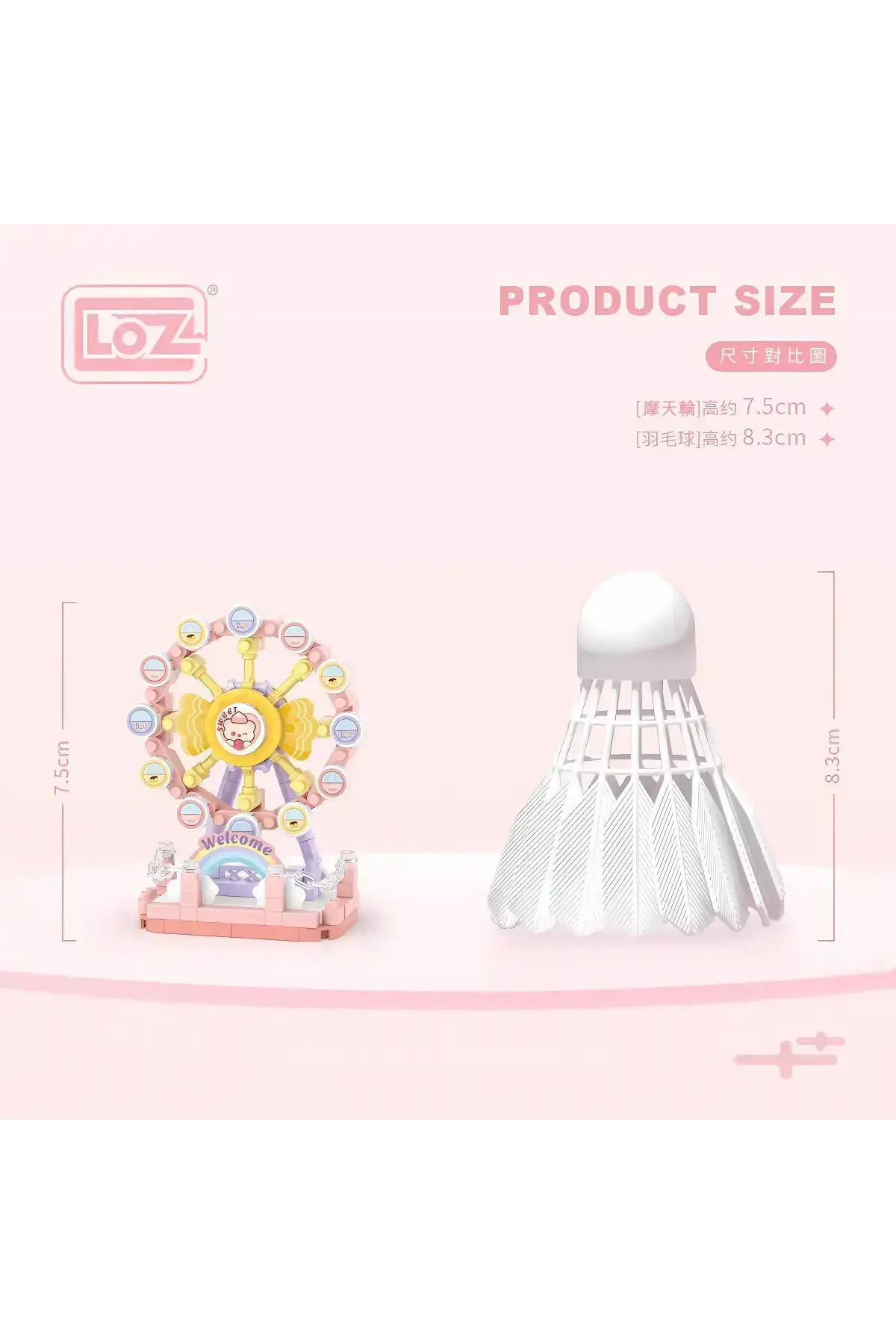 لوز کشتی دزدان دریایی مدل ۱۷۰ تکه اسباببازی LZ8629