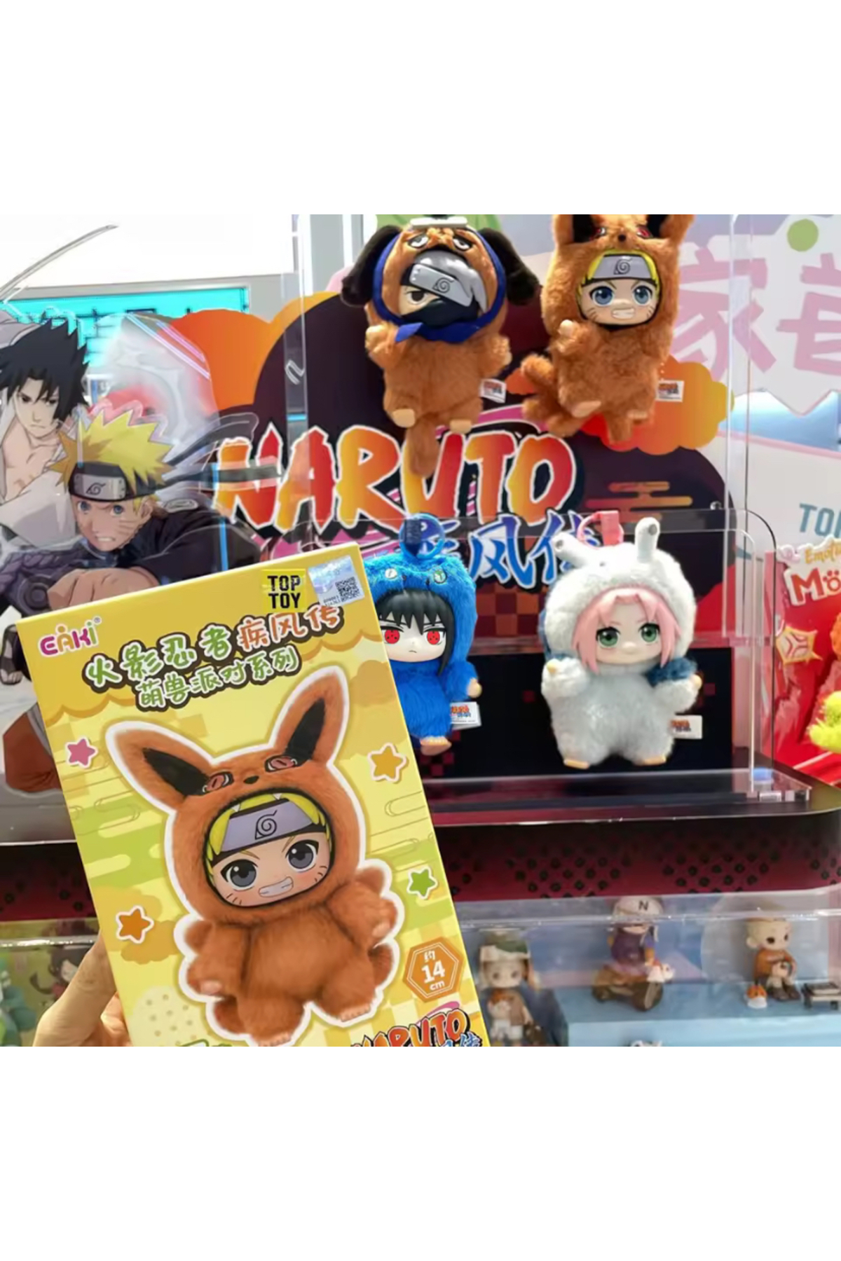 synshop Naruto Anime Manga Popmart Süpriz Paket 17cm Peluş Oyuncak