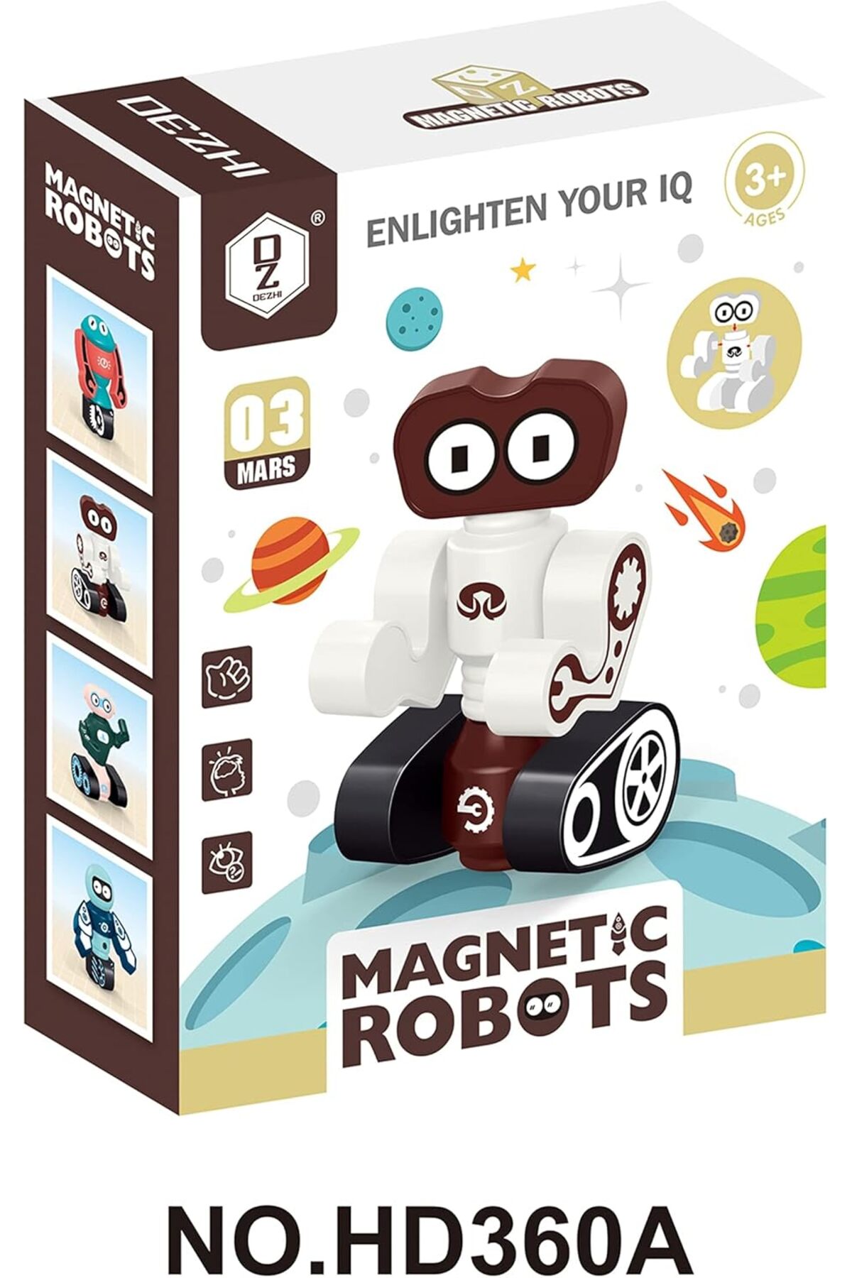 عروسک روبات ساختمانی مغناطیسی برای کودکان - آموزشی STEM، سنین ۳ سال به بالا (قهوه‌ای)