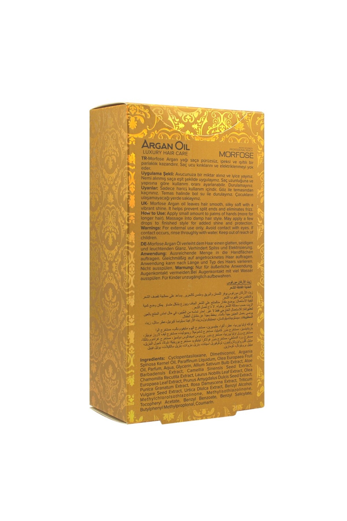 روغن آرگان لوکس ۱۰۰ میلی‌لیتر — NGO03516 — تصویر 3 از 3